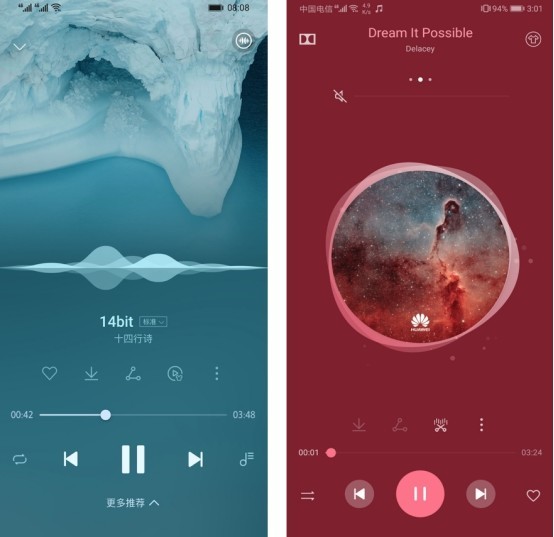 emui9.0升级办法,升级emui9.0优缺点