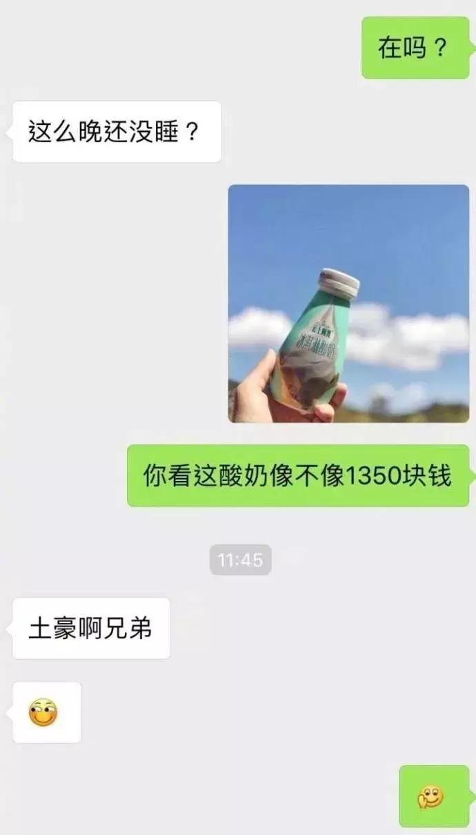 如果有人借钱不还我该怎么办,有人向你借钱不想借怎么办