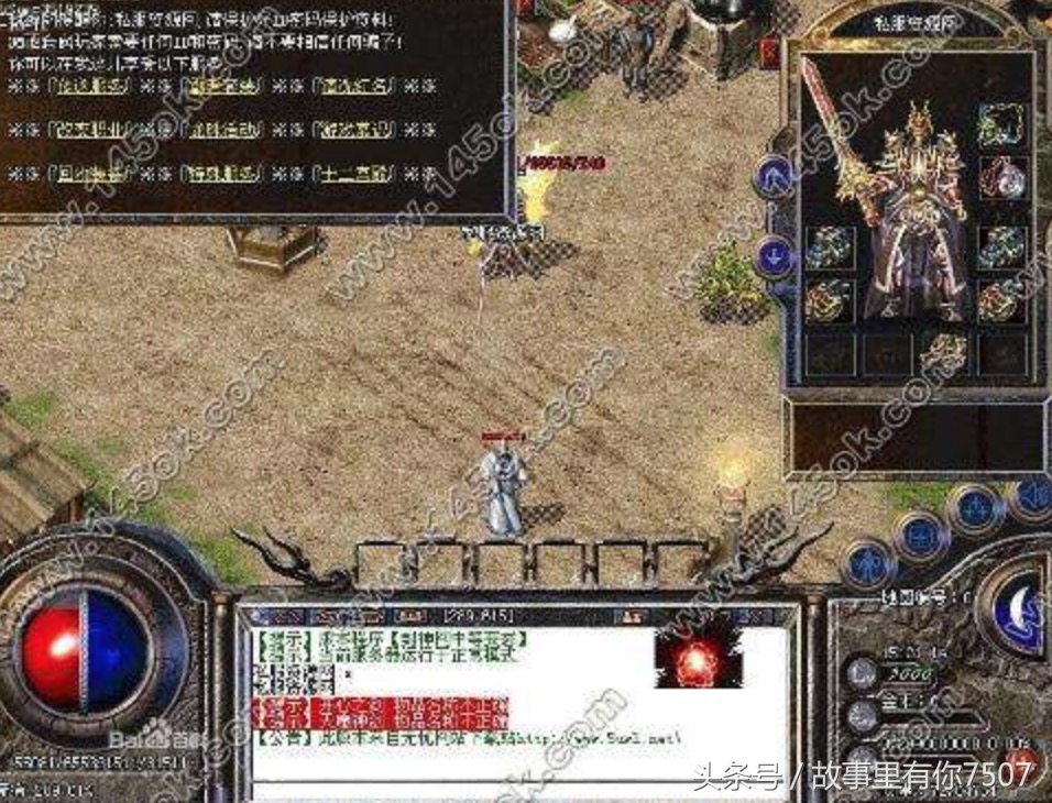 那些年被遗忘的经典游戏,哪些惊艳的游戏开局