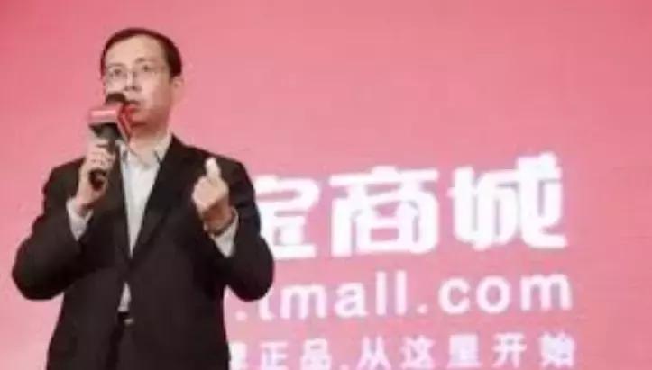 张勇接替马云,马云为何让位张勇