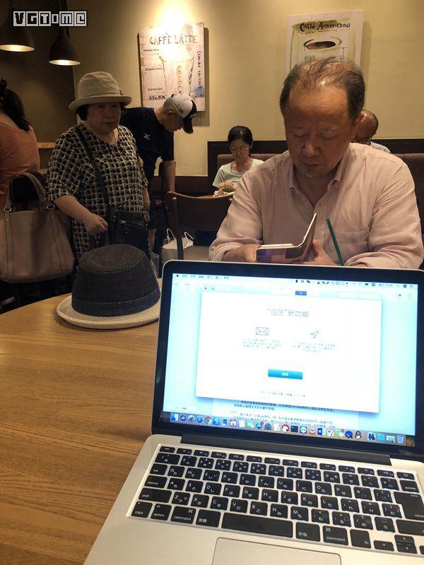 阿宅已老，万代的拐杖要卖给谁