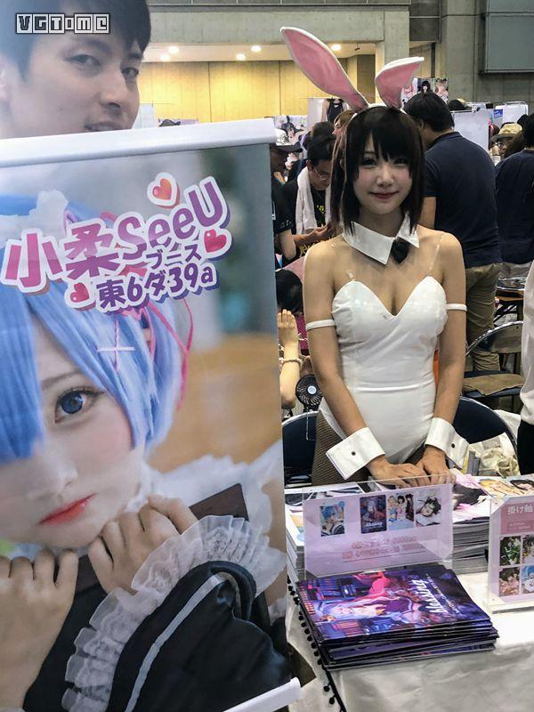 阿宅已老，万代的拐杖要卖给谁