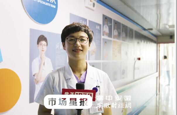 合肥儿童医院潮敏医生是哪的人,安徽省立儿童医院潮敏主任