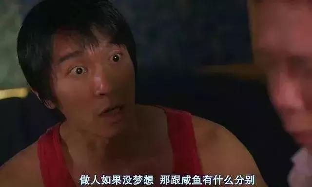 周星驰为了一个机会苦苦等十年,周星驰老了满头白发