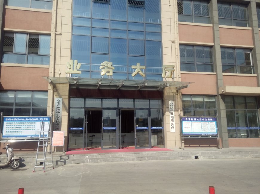 在车管所上班要学什么,车管所上班是什么体验