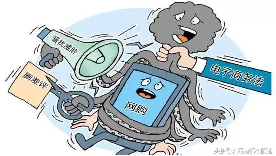 再见代购再见微商,代购微商新政策