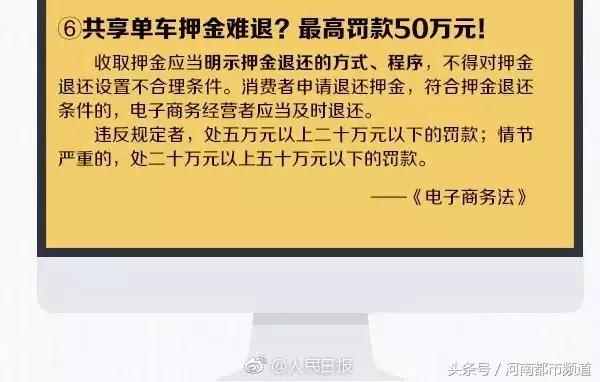 微商代购最新政策,再见代购再见微商