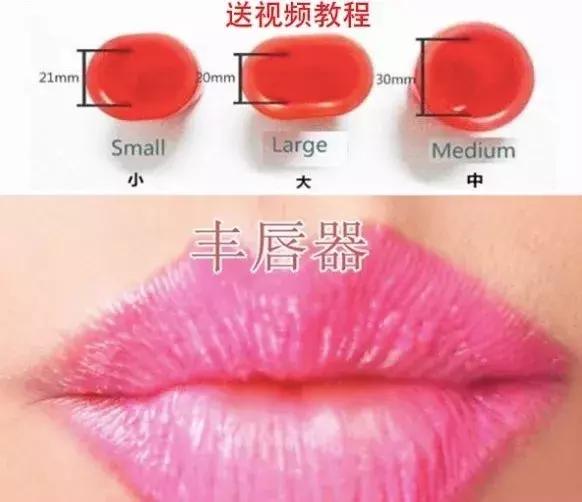 为了变美，女生们到底有多拼？