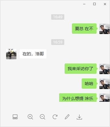 20款途乐现在行情值不值得入手,途乐y60值不值得买