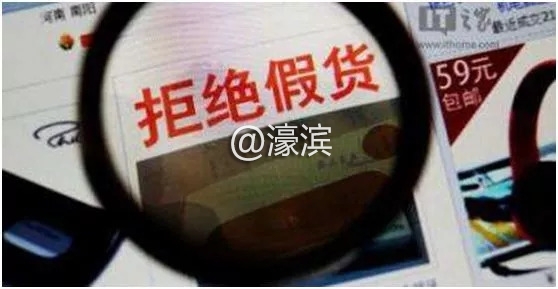 再见微商代购是真的吗,代购微商还需要再见吗