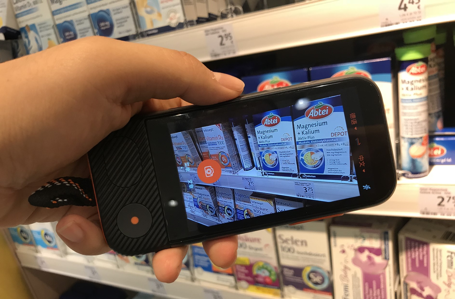 准儿翻译机pro测评,准儿翻译机pro评测