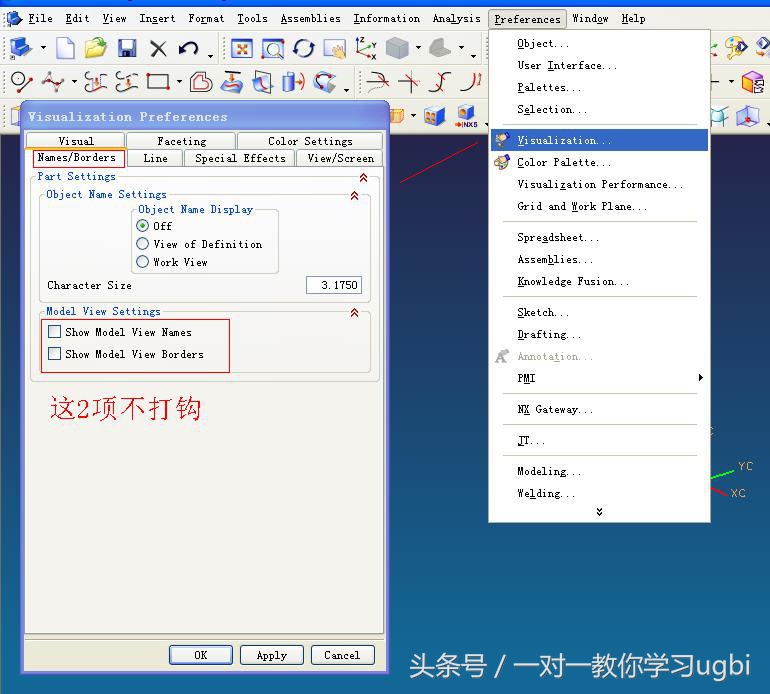 ug实训总结万能版500字,ug自学的心得体会