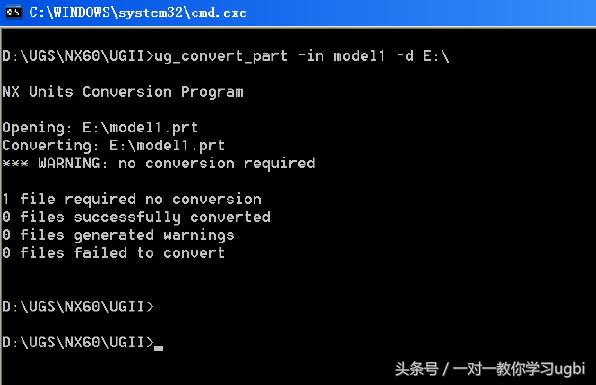 ug实训总结万能版500字,ug自学的心得体会