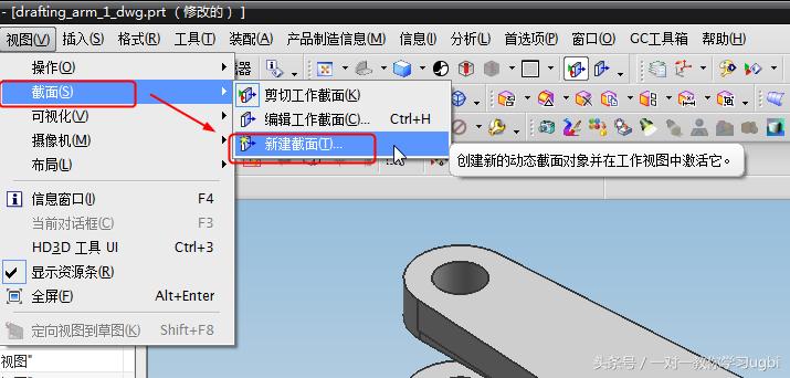 ug实训总结万能版500字,ug自学的心得体会