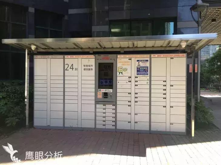 世纪城和会展城,杭州世纪城vs花果园