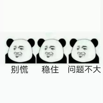 女士公认最好用的10大洁面,十大热门洁面品牌