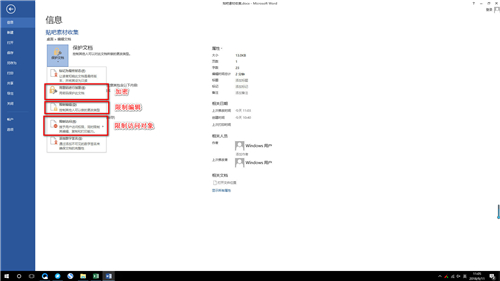 文档怎么做好看的排版,文档如何快速做