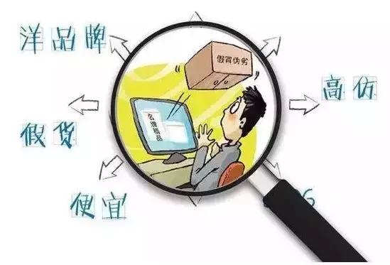 微商和代购去哪里了,微商和代购