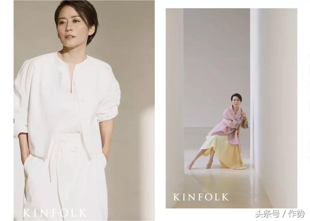 Céline销毁掉的十年，我都替你记住了