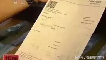 国家正式出手！再见了，代购！再见了，微商！这类人要哭了！