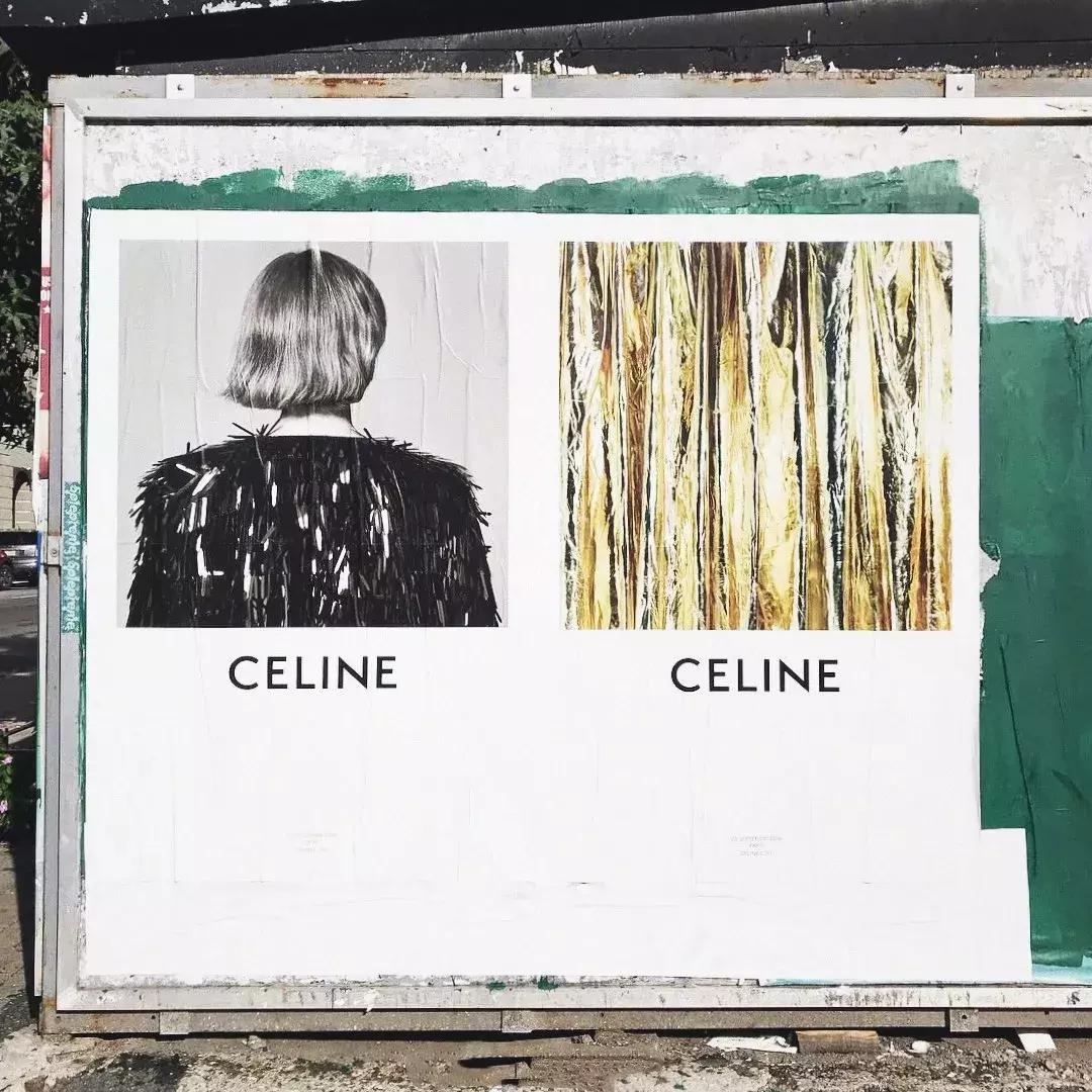 CELINE换Logo了！老Céline还有什么值得买的？