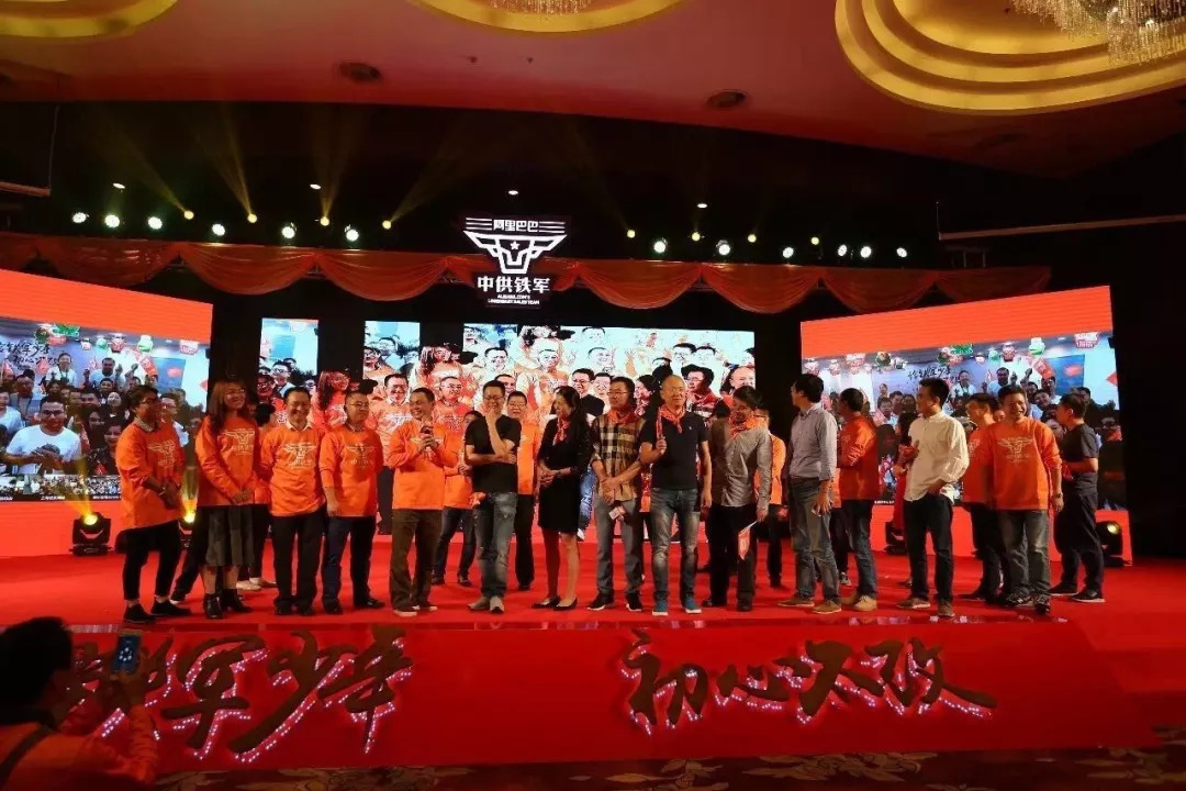 马云卸任前感言,马云卸任后对于阿里有没有发言权