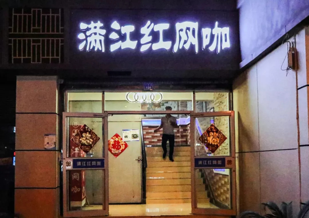 2005年的南京街头真实影像,记忆中的南京照片