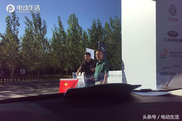 山路陡坡十八弯太刺激,山路上坡多什么电动车合适