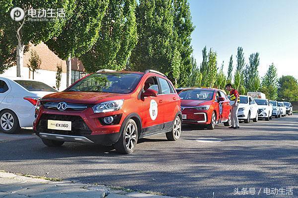 山路陡坡十八弯太刺激,山路上坡多什么电动车合适