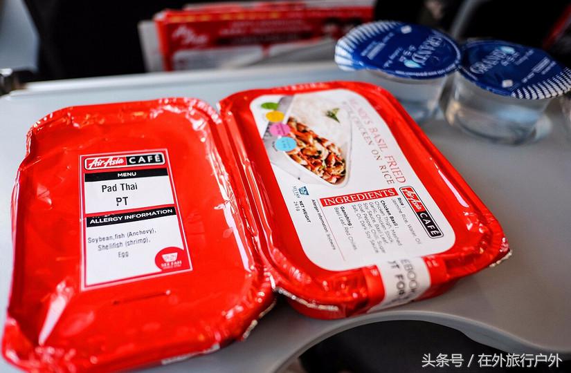 向往的生活去什么海岛,向往的生活要去海岛