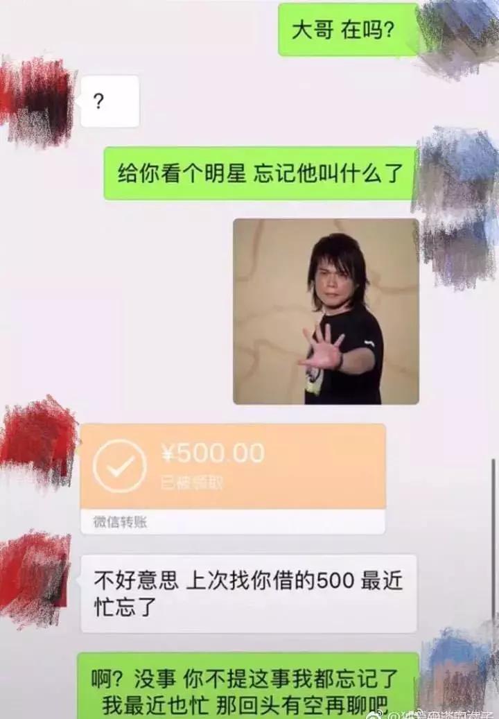 借钱见人心还钱见人品完整版,向朋友借钱看清人心