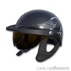 pubgberyl皮肤哪个好,pubg即将出的新皮肤m4