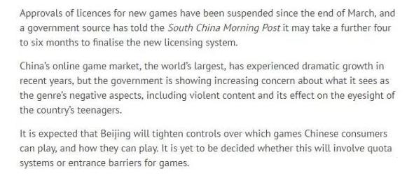 使命召唤15尸无忌惮攻略,ps4使命召唤15吃鸡模式