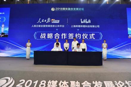 使命召唤15尸无忌惮攻略,ps4使命召唤15吃鸡模式