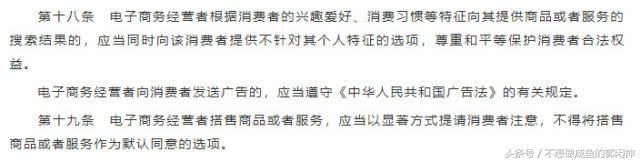 做微商代购怎么开始,做微商的朋友要远离