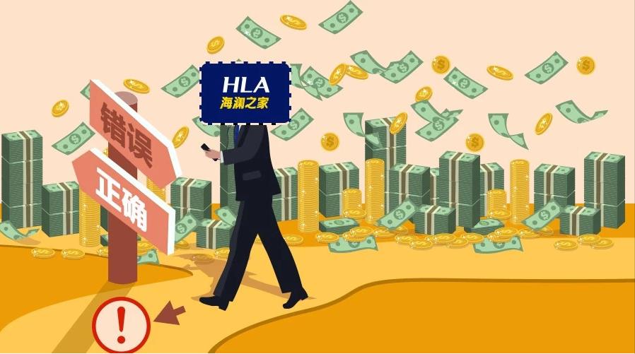 加盟商数十亿押金被质疑去向，海澜之家隐性管控问题暴露