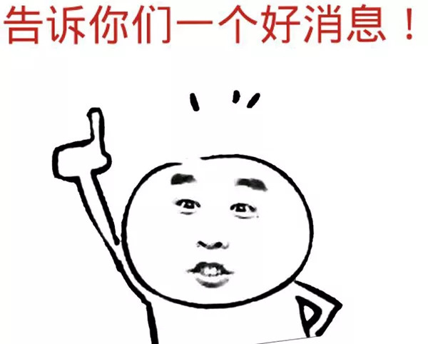 大连司机方便了，车驾管业务可在邮政网点就近办理！