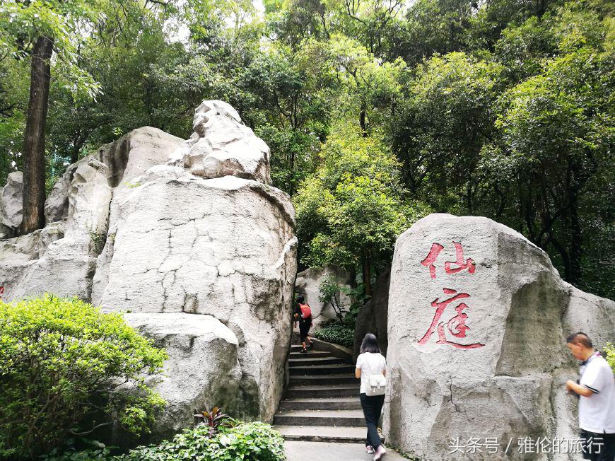 广州出发自驾中国游最佳路线,广州攻略一日游越秀