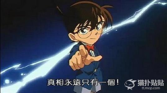 说起来都是泪语录,说起来都是泪下句是什么