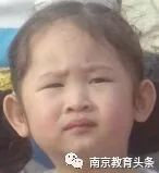 刚刚,教育局再出手!励步停止办学,乐灵又被查!