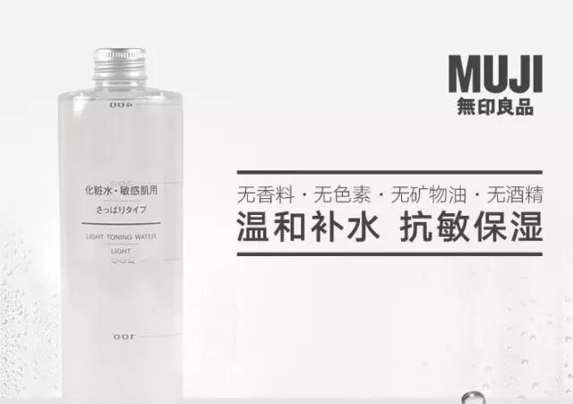 景甜同款专业级底妆,景甜日妆推荐