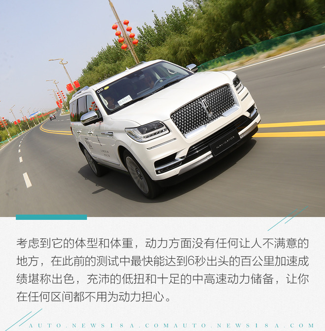 林肯领航员对比宝马x7试驾视频,全尺寸美式豪华旗舰suv