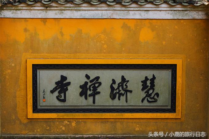 宁波舟山普陀山旅游团报团两日游,普陀山两日游住岛上好还是外面好