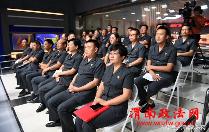 蒲城法院王军洲庭长在全市法院“执行局长讲执行故事网络直播大赛”中荣获二等奖（图）