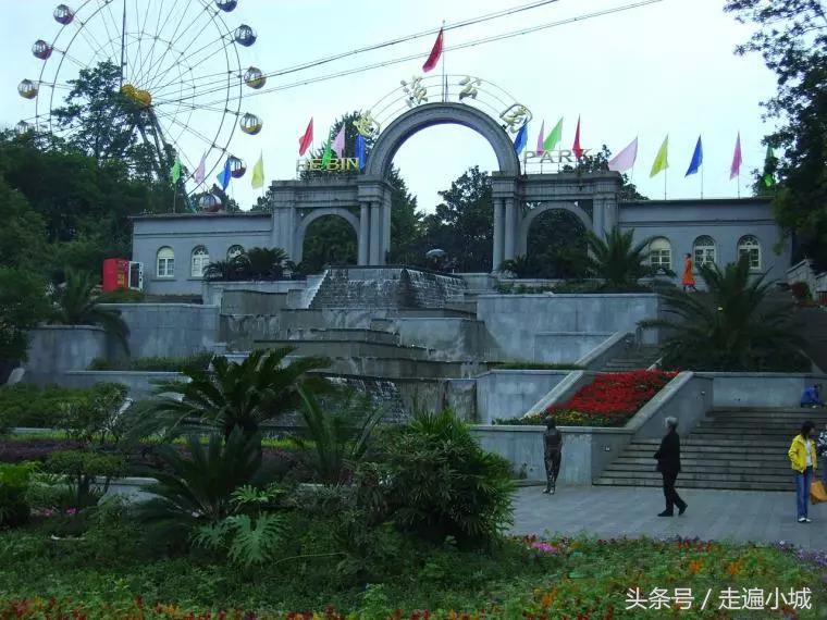 平顶山新城区房子前景,平顶山新城区哪个片区适合买