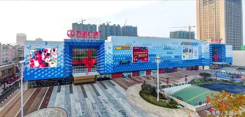 平顶山新城区房子前景,平顶山新城区哪个片区适合买