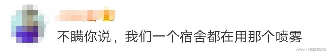 最新30批次化妆品不合格,45批次化妆品不合格