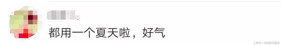 最新30批次化妆品不合格,45批次化妆品不合格