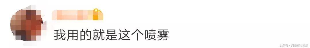 35批次化妆品不合格,50批次化妆品不合格清单