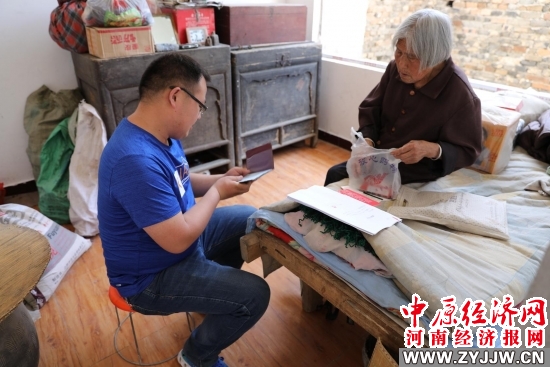 扎根后城大地书写无悔青春——记县委宣传部驻张官营镇后城村第一书记朱亚飞